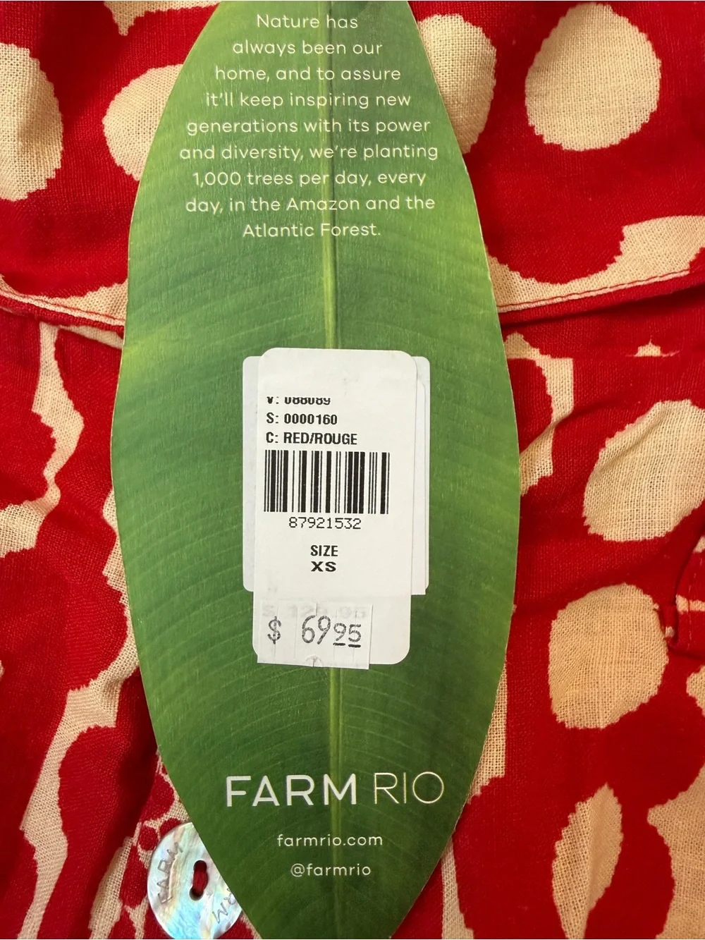 Farm Rio Romper - Picture 4 of 4